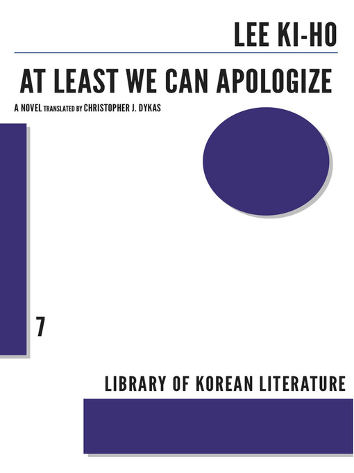 Title details for At Least We Can Apologize by Lee Ki-ho - Wait list